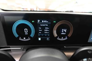 Hyundai Kona 2024 - Thumbnail 20