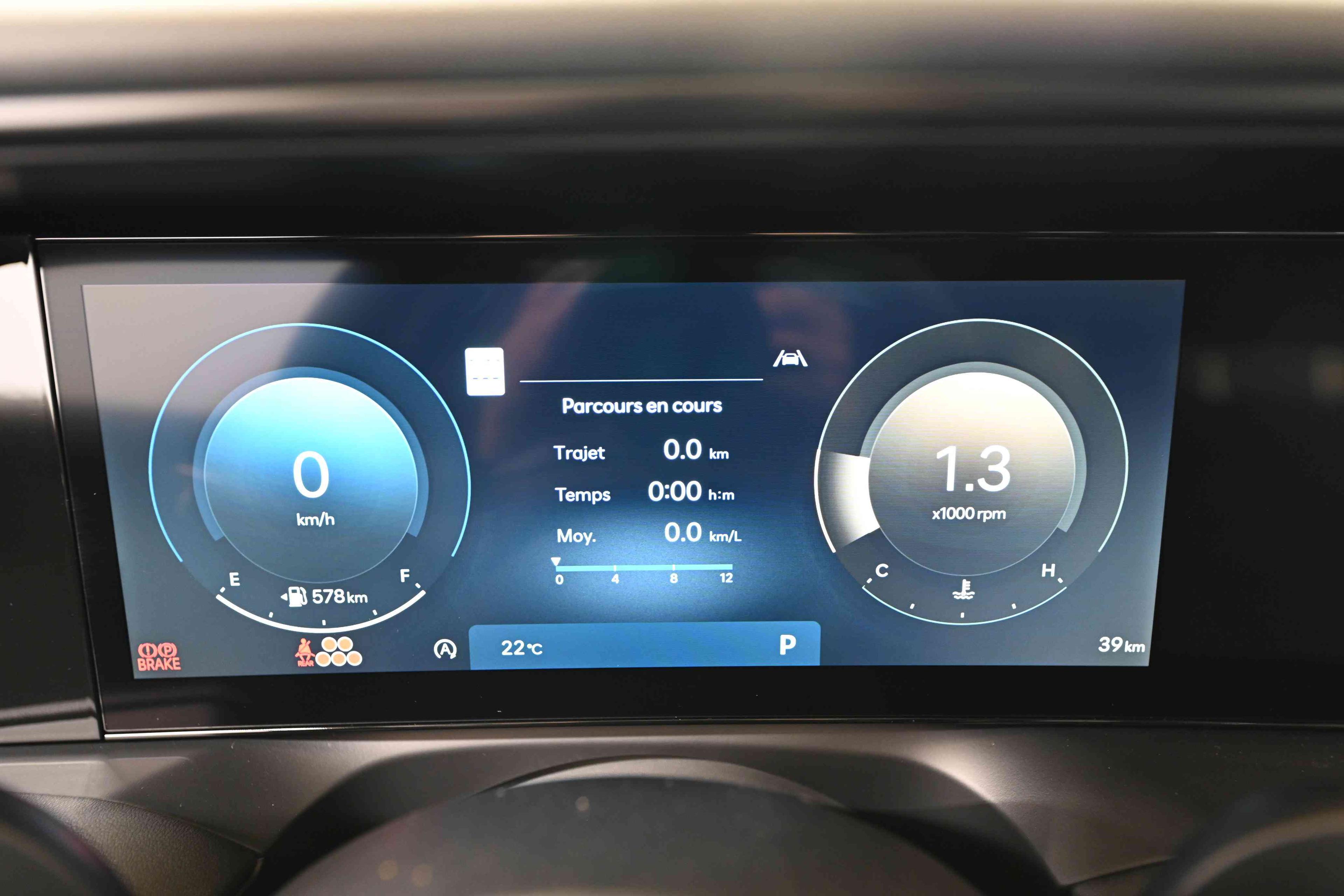 Hyundai Palisade 2026 - Image 21