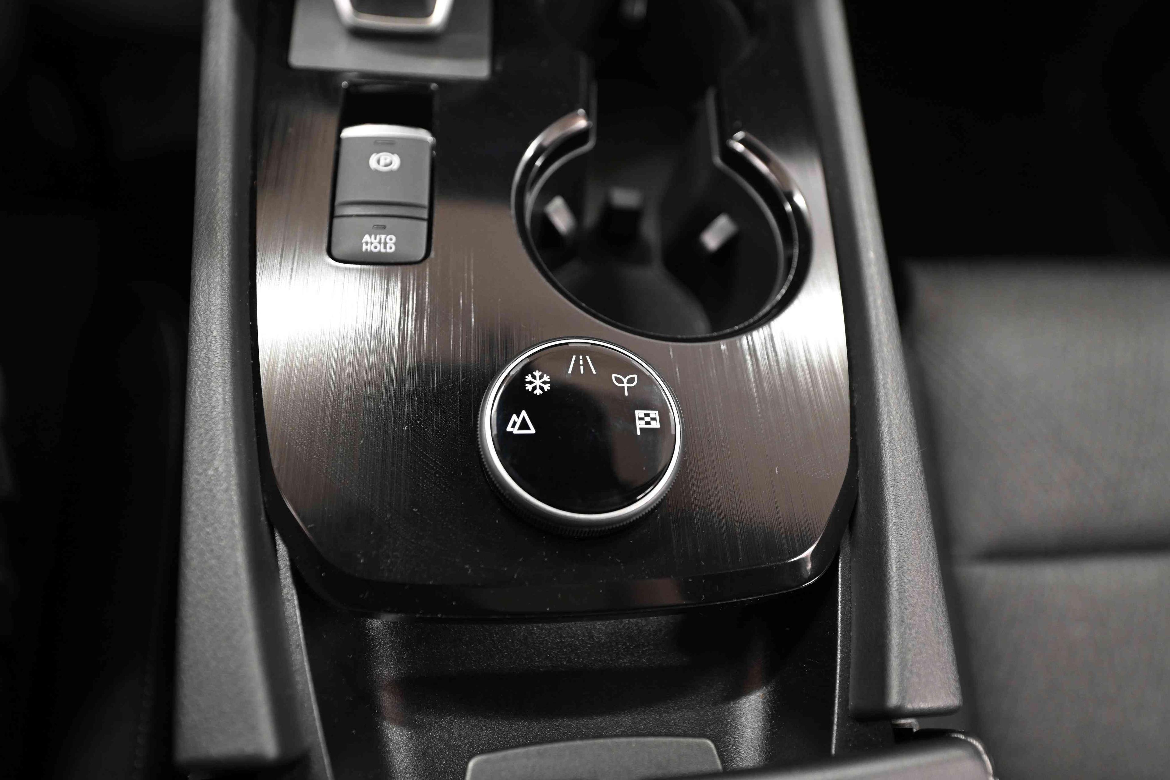 Nissan Rogue 2025 - Image 23