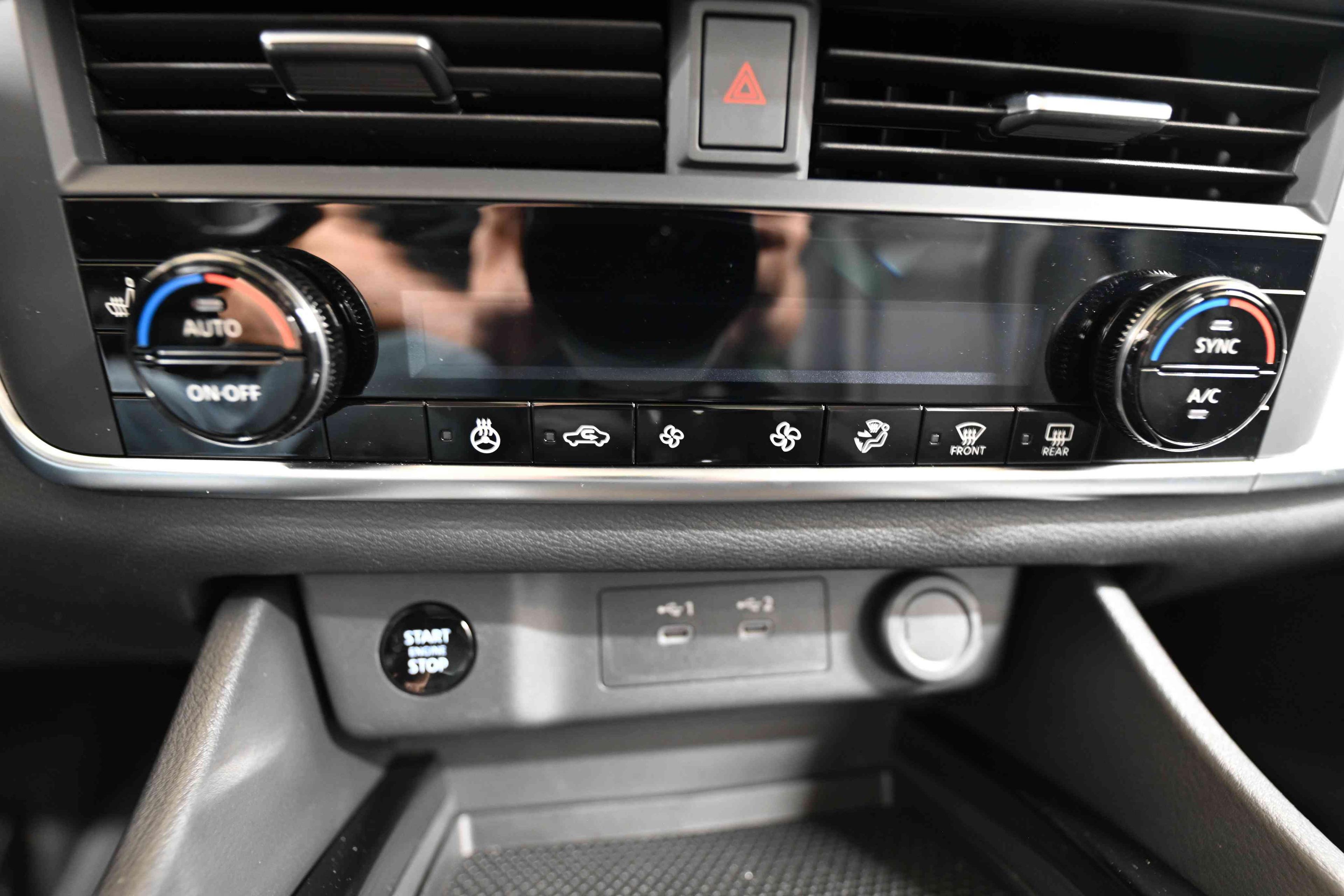 Nissan Rogue 2024 - Image 17