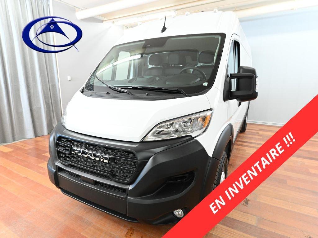 Ram ProMaster Cargo Van 2026 - Image 2